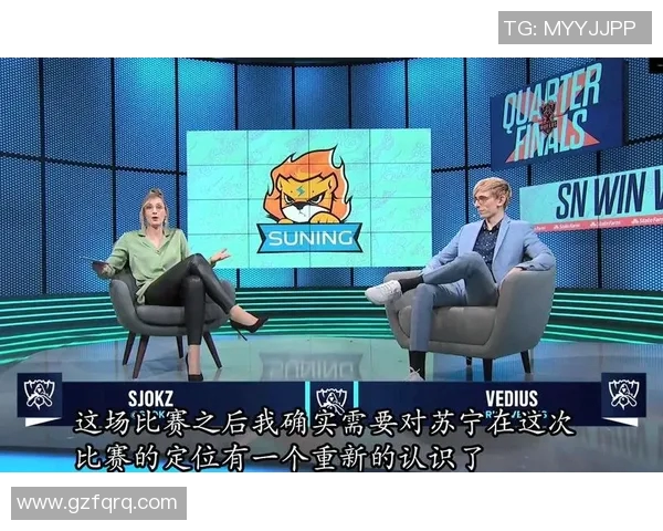 赛后复盘：JDG与V5的速度较量与战术分析