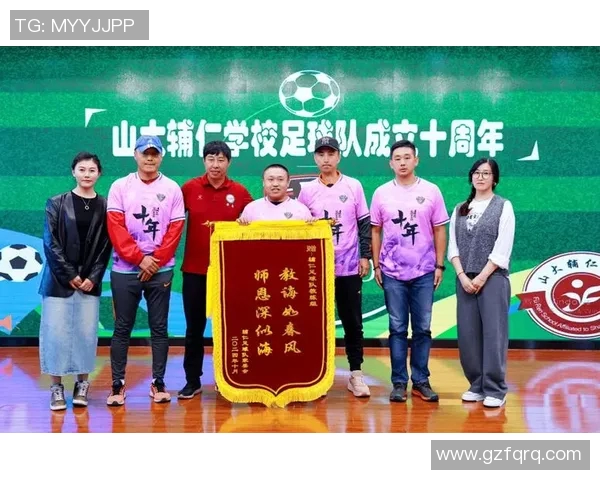 足球团队协作实力评比北京足球队荣获第二名佳绩