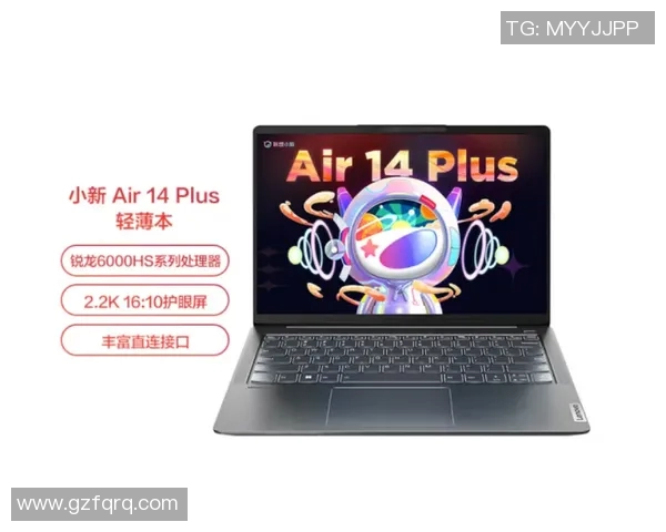 适合CSGO玩家的高性能游戏本推荐与选购指南 适合CSGO玩家的高性能游戏本推荐与选购指南