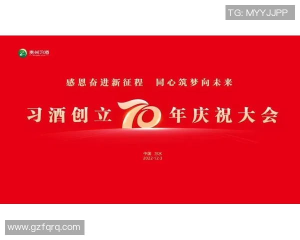 重庆乒乓球队的崛起之路：从默默无闻到世锦赛舞台的辉煌历程