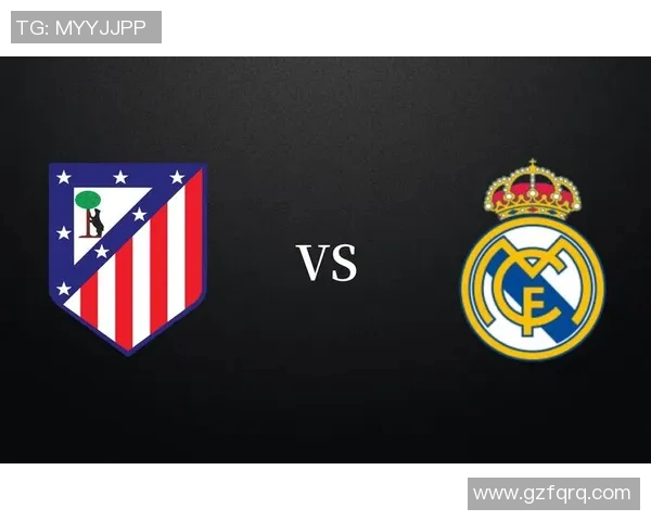 2015至2016赛季马竞与皇马的巅峰对决回顾与分析