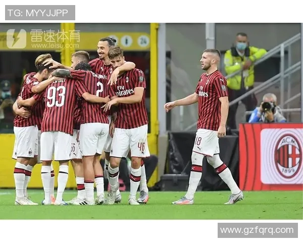AC米兰与罗马的精彩对决足彩分析及投注建议