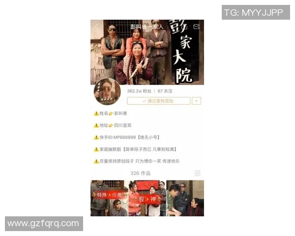 年轻人如何在贝游击中找到自我价值与成长机会的探索之旅 年轻人如何在贝游击中找到自我价值与成长机会的探索之旅