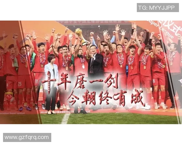 2018年中国国家足球队与缅甸队精彩对决回顾与分析 2018年中国国家足球队与缅甸队精彩对决回顾与分析