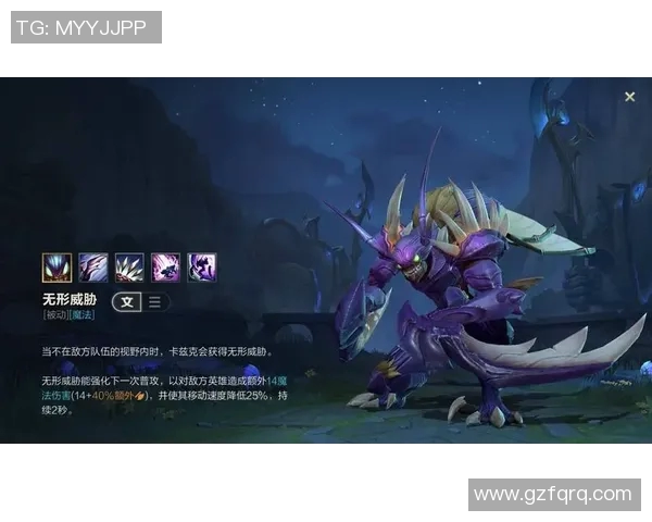 科学英雄联盟中的节奏训练方法探秘与实践分享