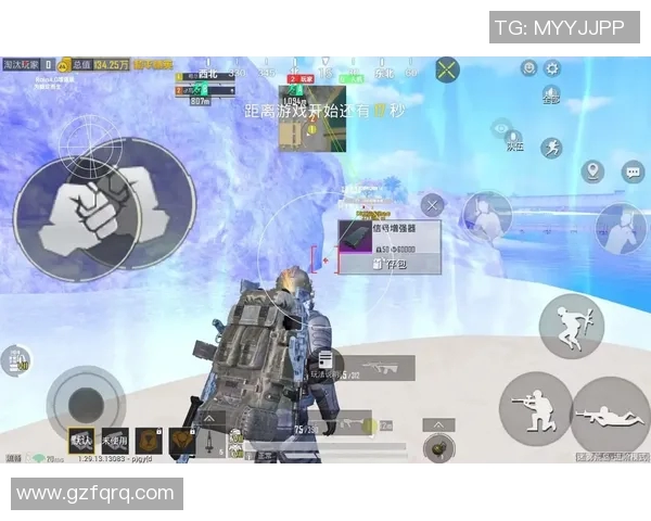 赵静独家分享和平精英游戏技巧与心得体会助你提升战斗实力