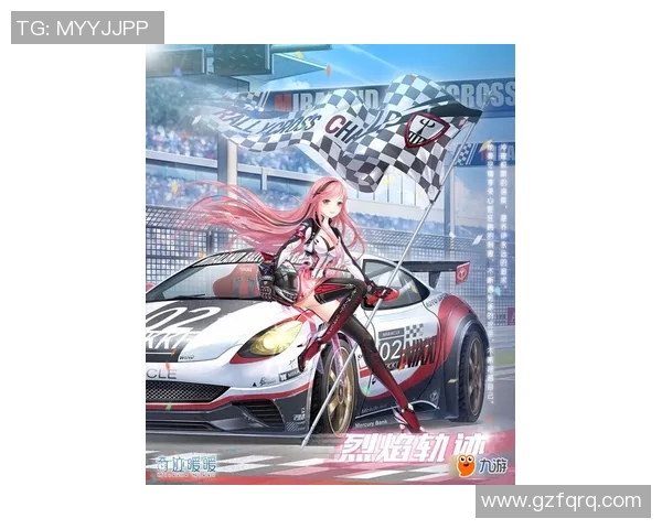 极限运动新手指南：从零基础到极速挑战的全面攻略MBA