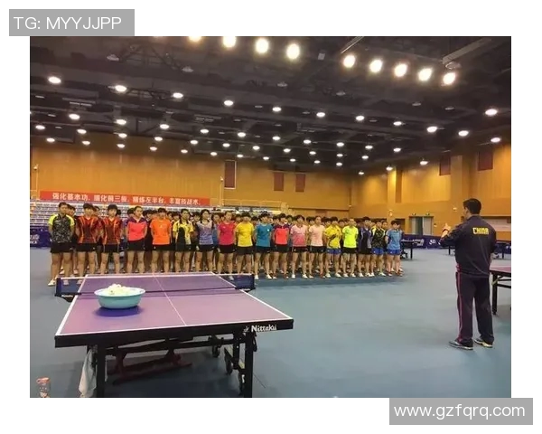 乒乓球战术解析：深入探讨北京乒乓球队的盯防策略与技巧