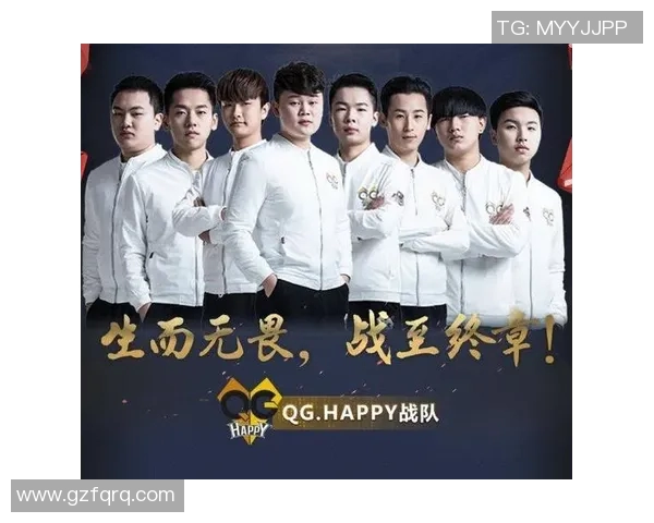 EDG团队协作解析王者荣耀中的默契与策略探讨