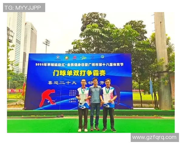 广州乒乓球队迎来节奏变革引发热议推动运动发展新方向