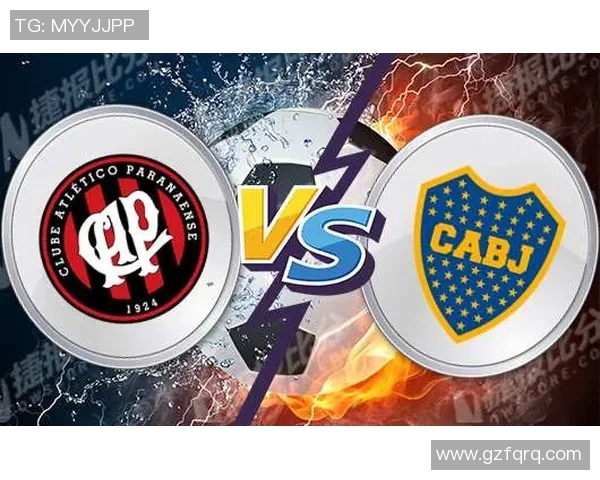 巴拉纳与博卡青年激战正酣谁能在这场对决中笑到最后