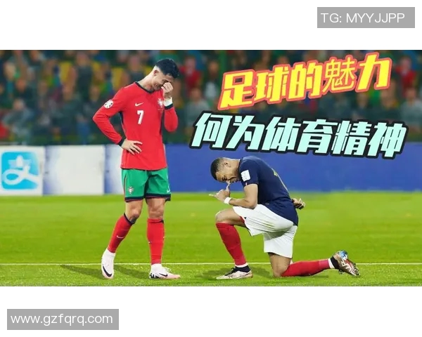 捷克与意大利友谊赛精彩对决展现足球魅力与团队精神