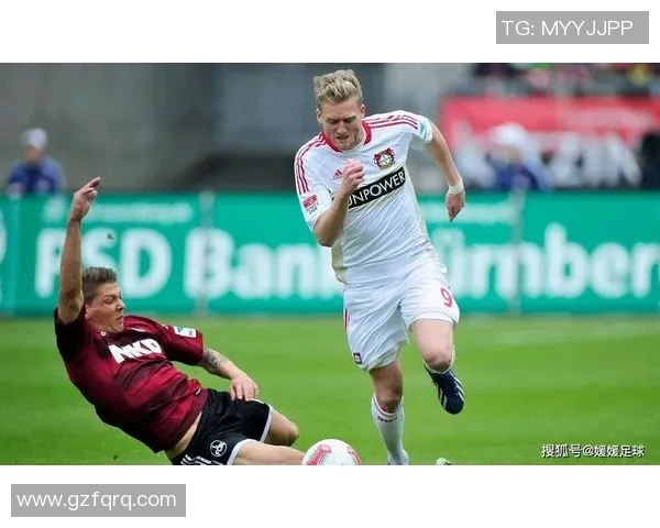 纽伦堡与门兴对决比分揭晓精彩瞬间回顾与分析