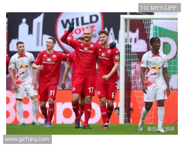 美茵茨主场迎战莱比锡争夺德甲积分榜关键战役