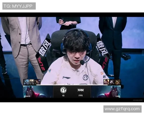 赛后复盘：探讨FPX与IG在比赛中的默契配合与战术执行
