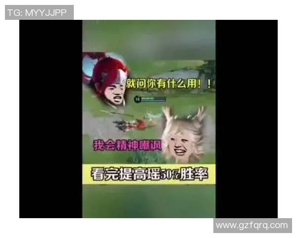 王者荣耀战术解析：IG战队盯防体系的深度剖析与应用技巧