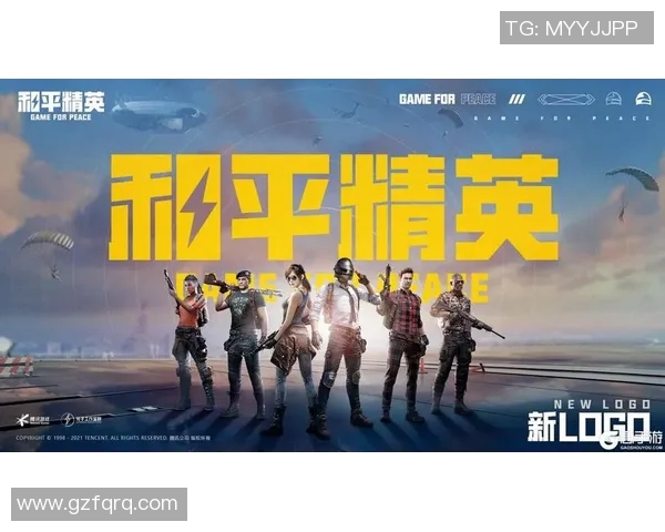 权威发布和平精英灵活性实力榜单揭晓各大选手实力对比分析